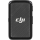 DJI Mic - bezprzewodowy system transmisji audio - 1101991 - zdjęcie 2